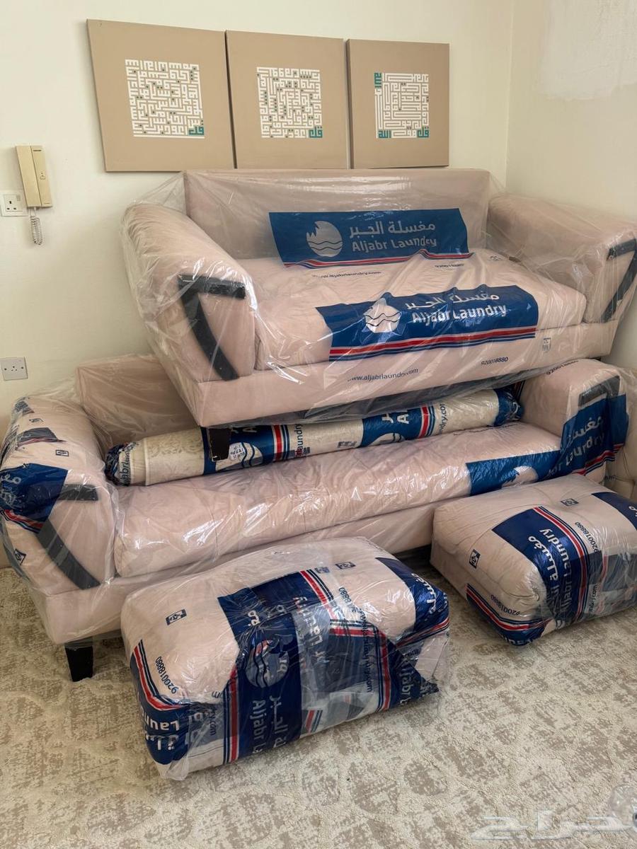 كنب   فرشه للبيع64613533180289110