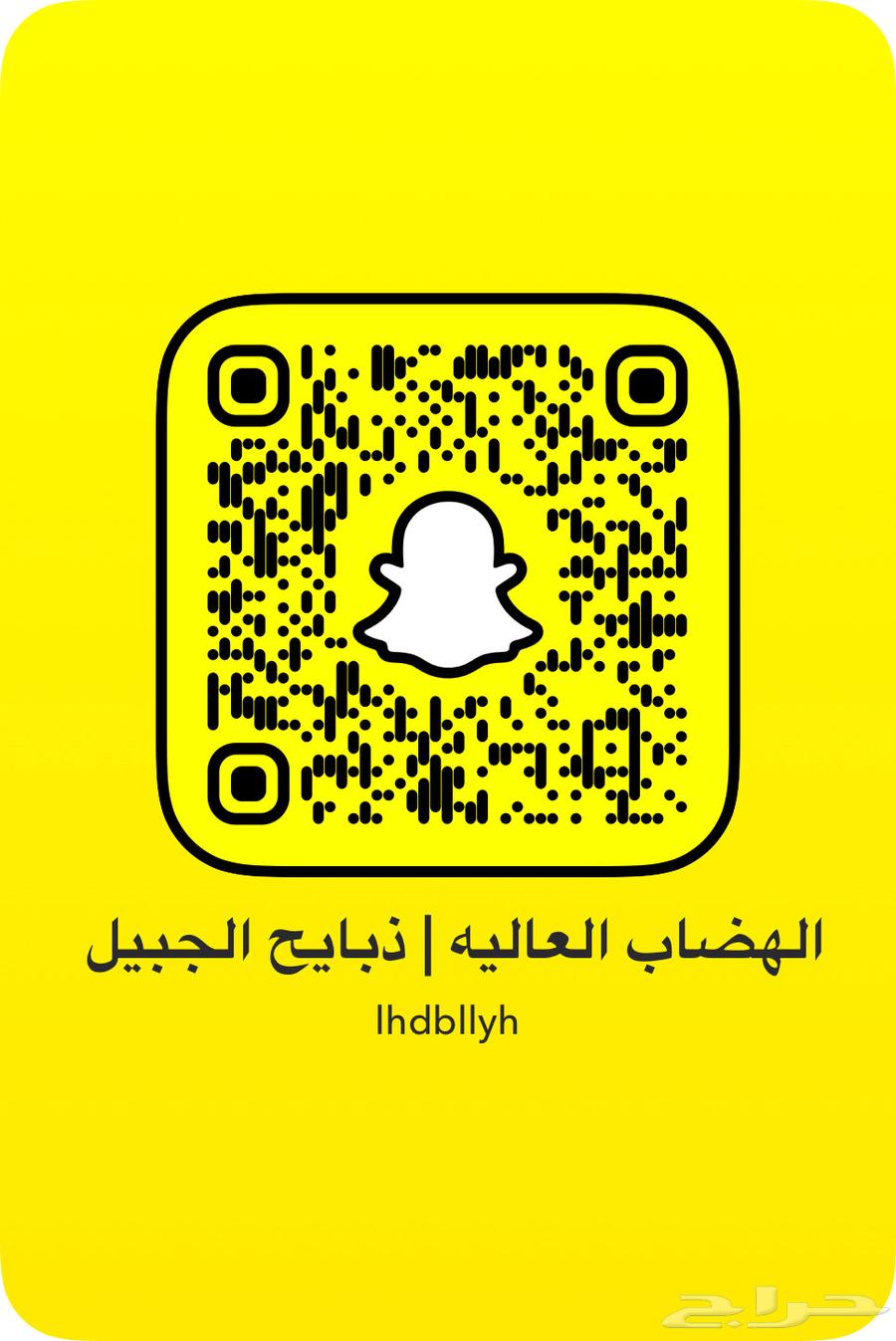 خرفان جذعان فل الفل بلدي انتاج البلد ( تم البيع )64607891915139112