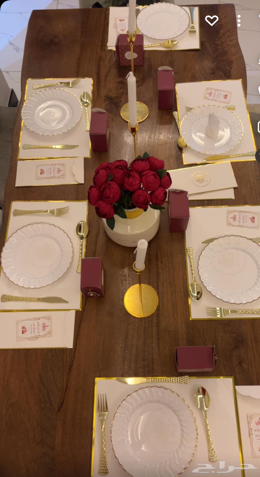 طاولة طعام فخمه من هوم سنتر64606761304578110