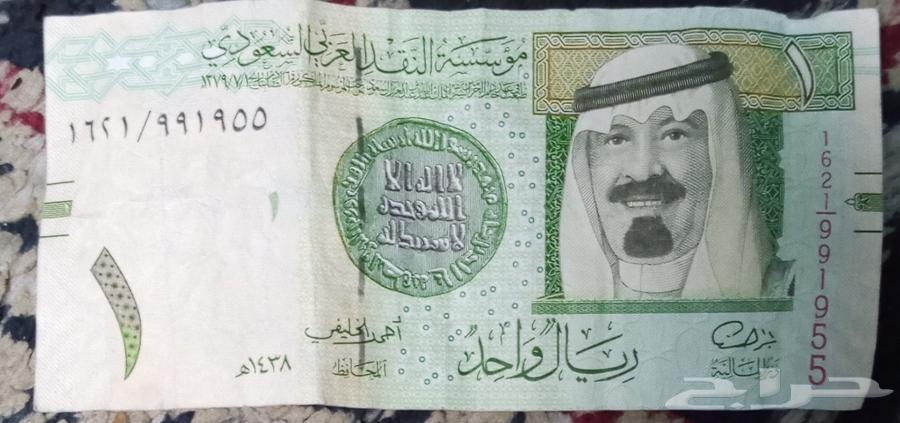 Real Signature of Ahmed Al-Khalifi64615213696385110