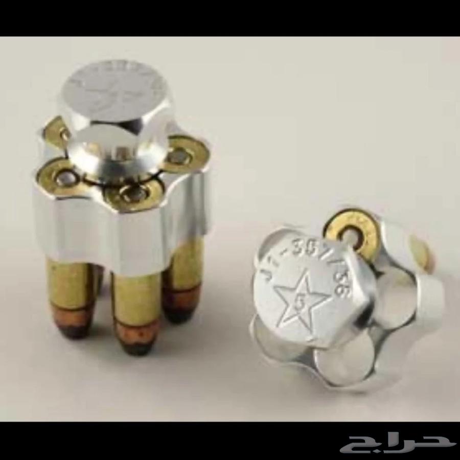 سبيد لودر او مكرات محاله64606960179971111