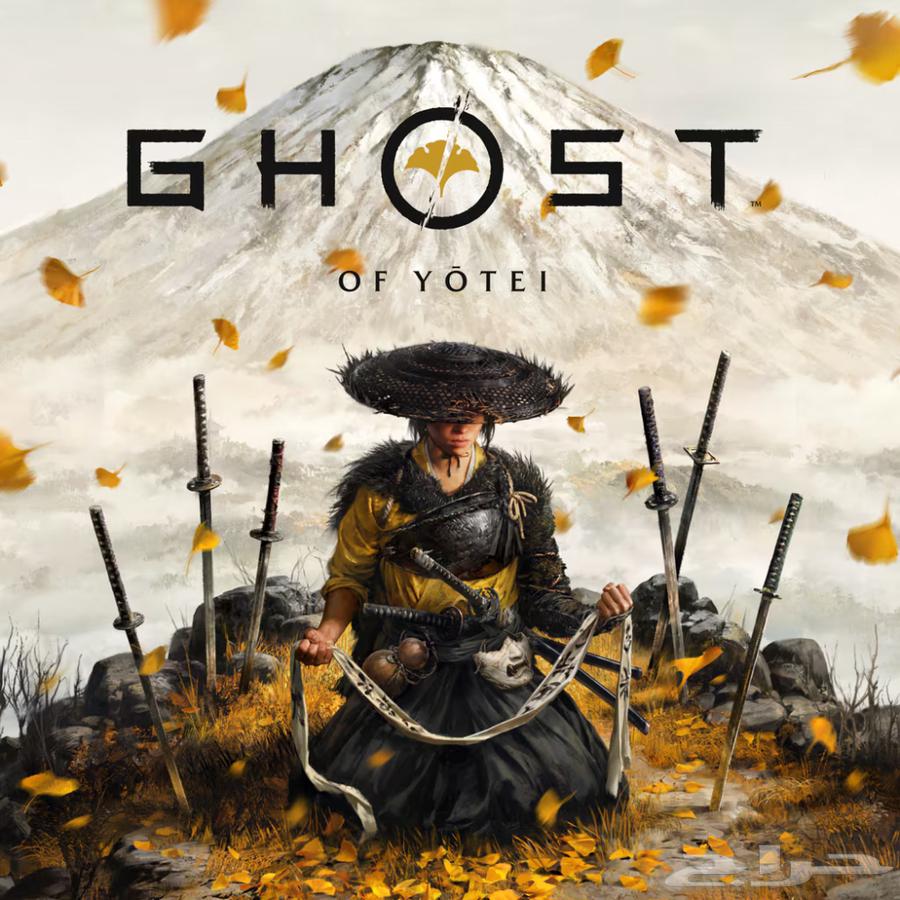لعبة ghost of yotei (شبح يوتي) قوست اوف يوتي تدعم عربي64619867506689110