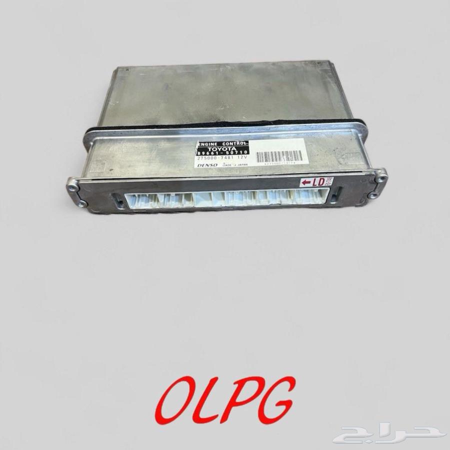 قطع تعديل لكزس 430 على باترول دعسة لكزس 430 على باترول64617125620099110