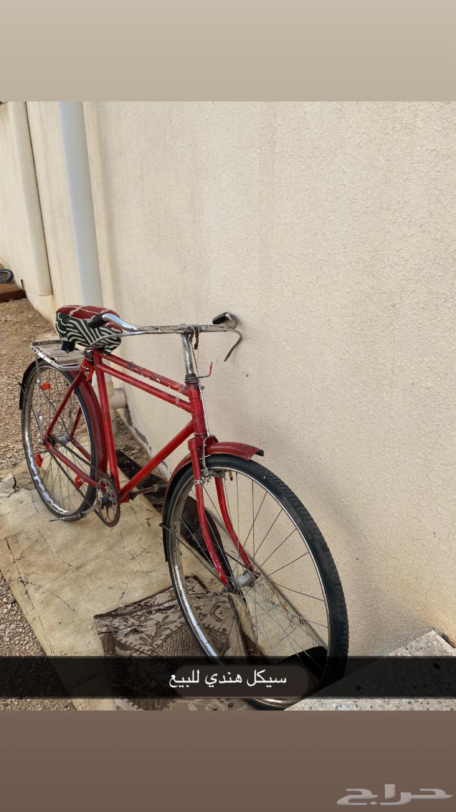 سيكل هندي للبيع64625221805315110