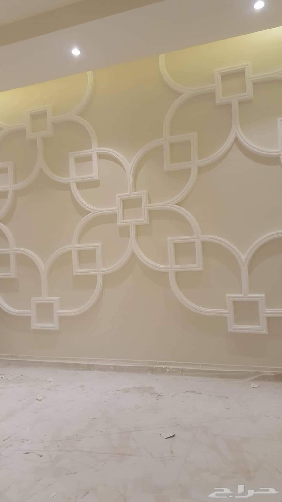 معلم جبس بورد64161420332419114