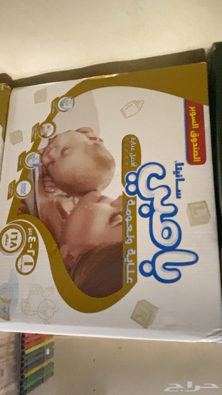 حفاضات بامبي حفائض64620779924867111