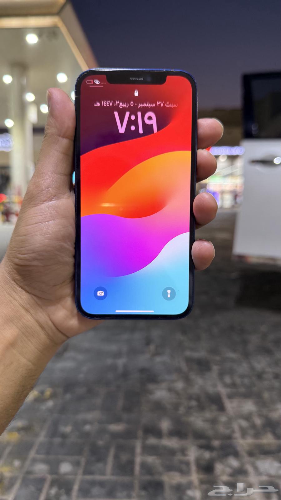 ايفون 12 نظيف جدا64617750221185113