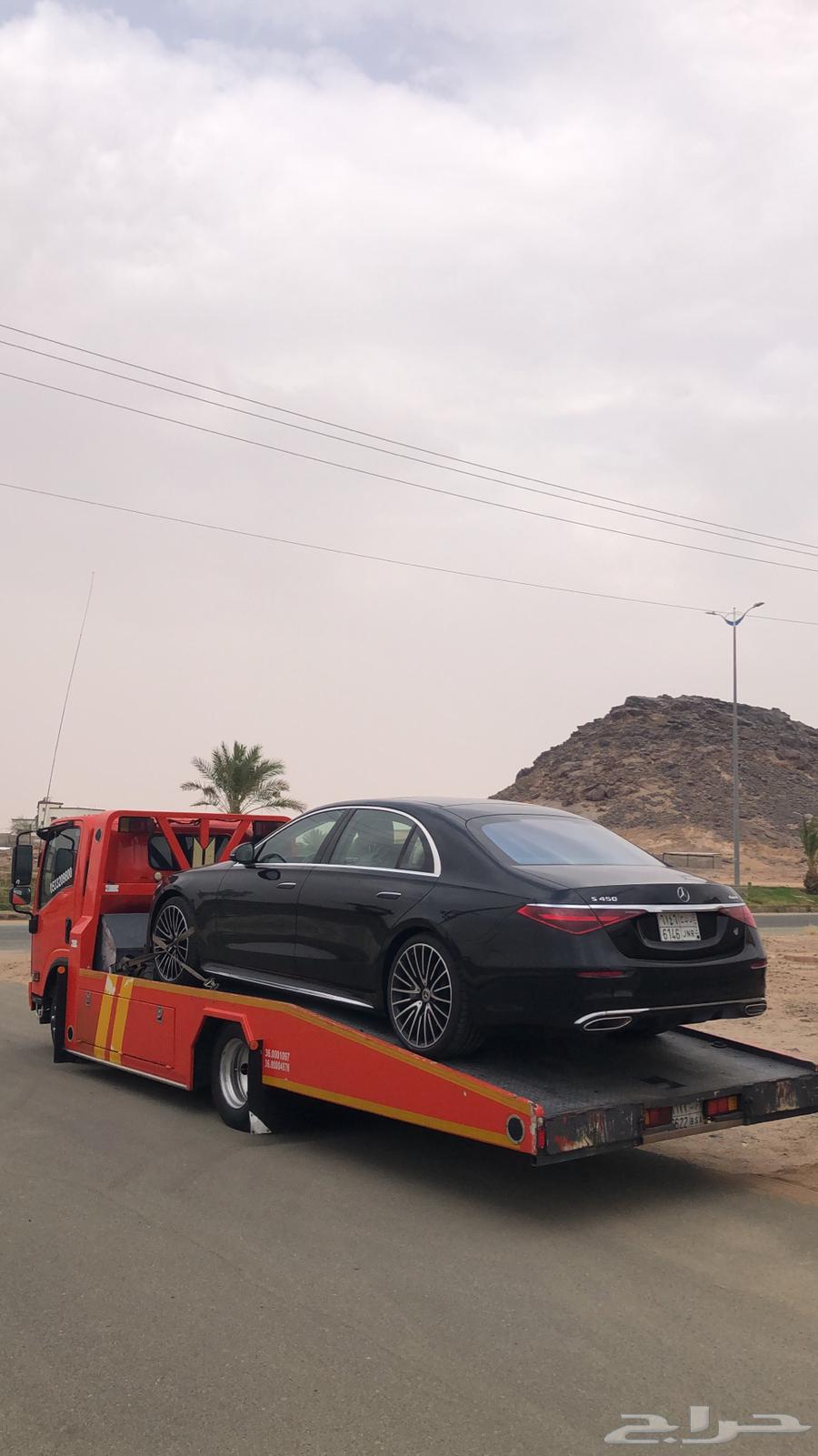 سطحه جده عسفان ذهبان64160919590914110