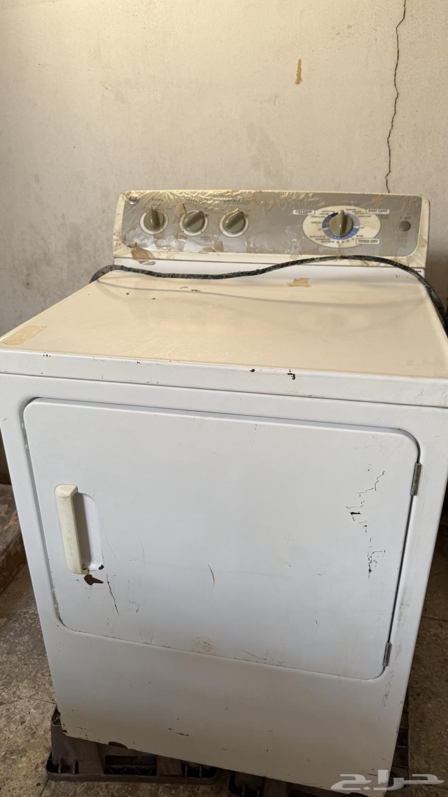 نشافه حار وبارد بيع مستعجل64618934688643110