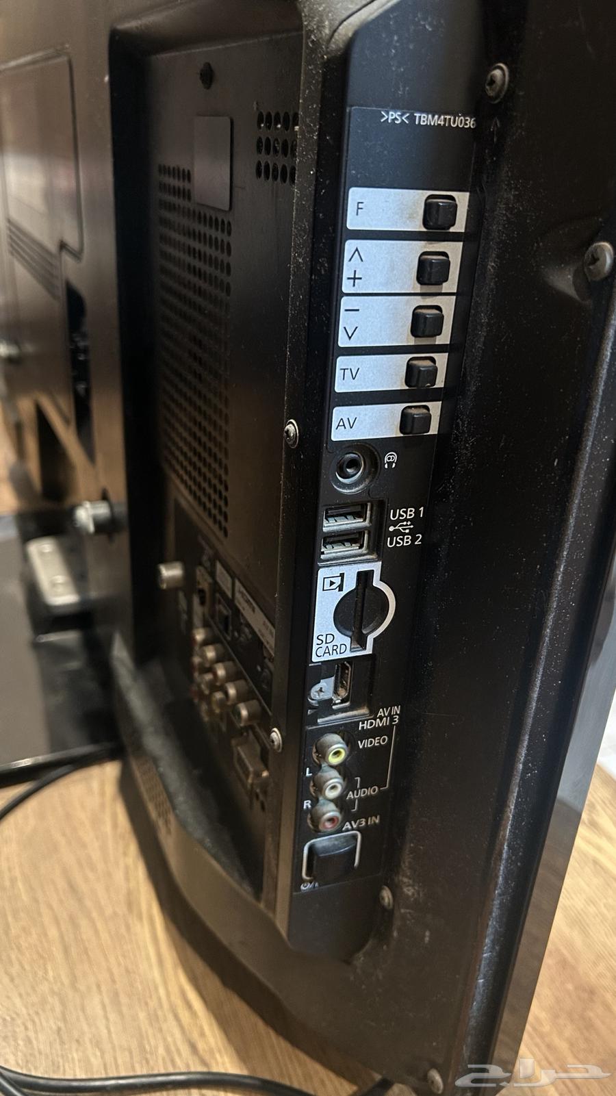 Screen64620142301442112