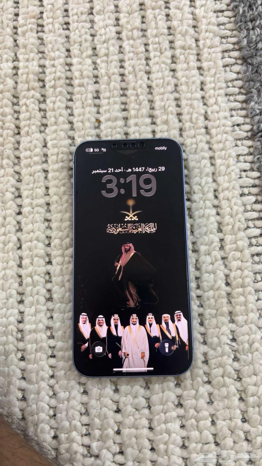 للبيع ايفون 14بلس64618919665538111