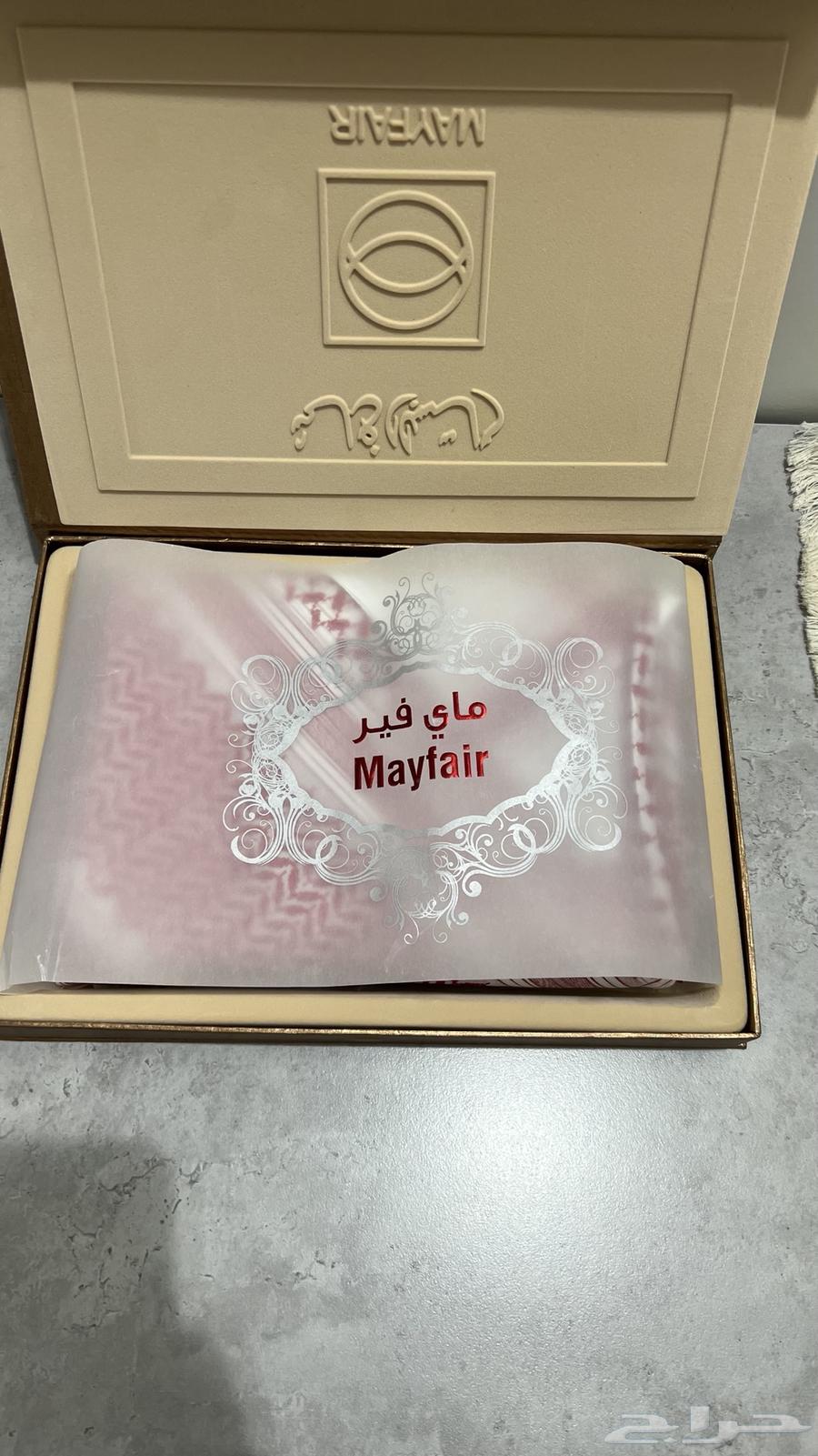 شماغ ماي فير قديم64617427766914112