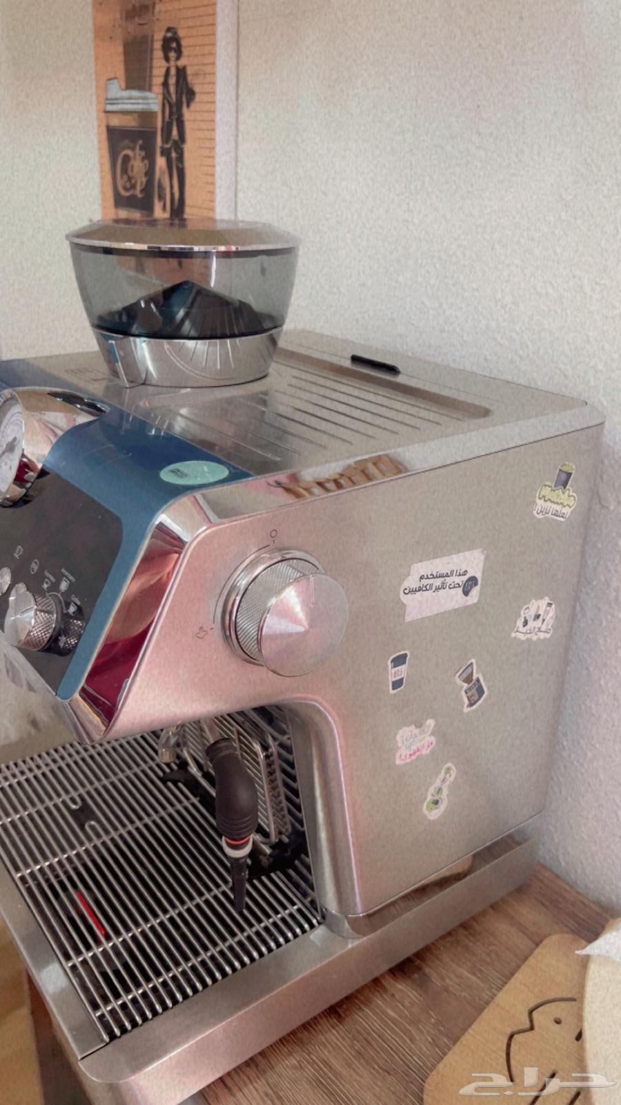 اله قهوه64619153829506111