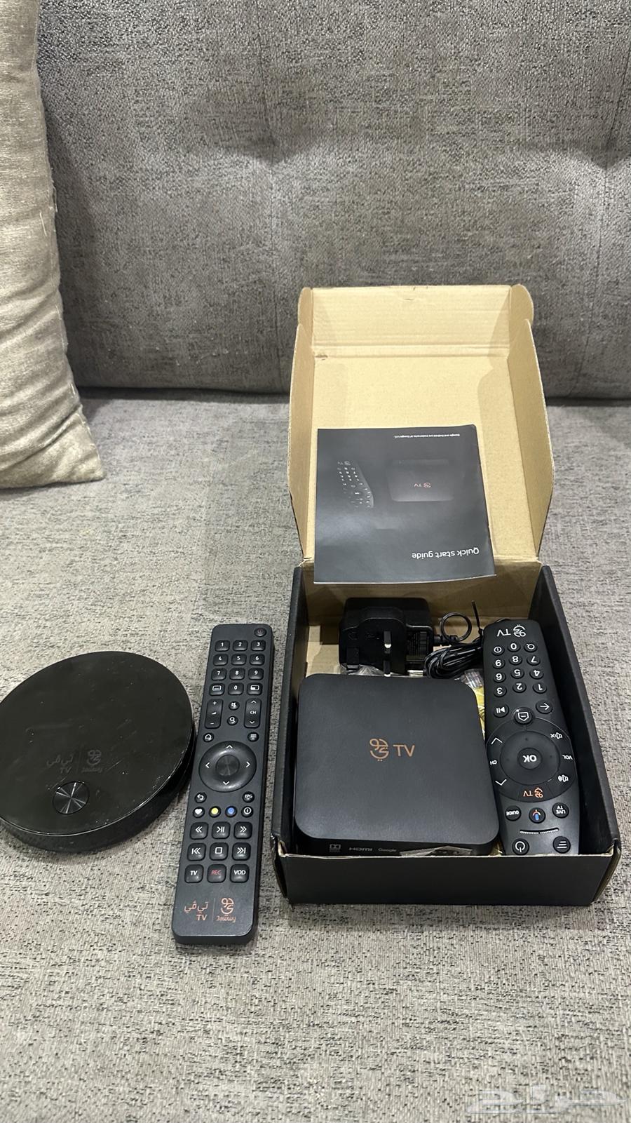 للبيع جهاز جوي64622762557953110