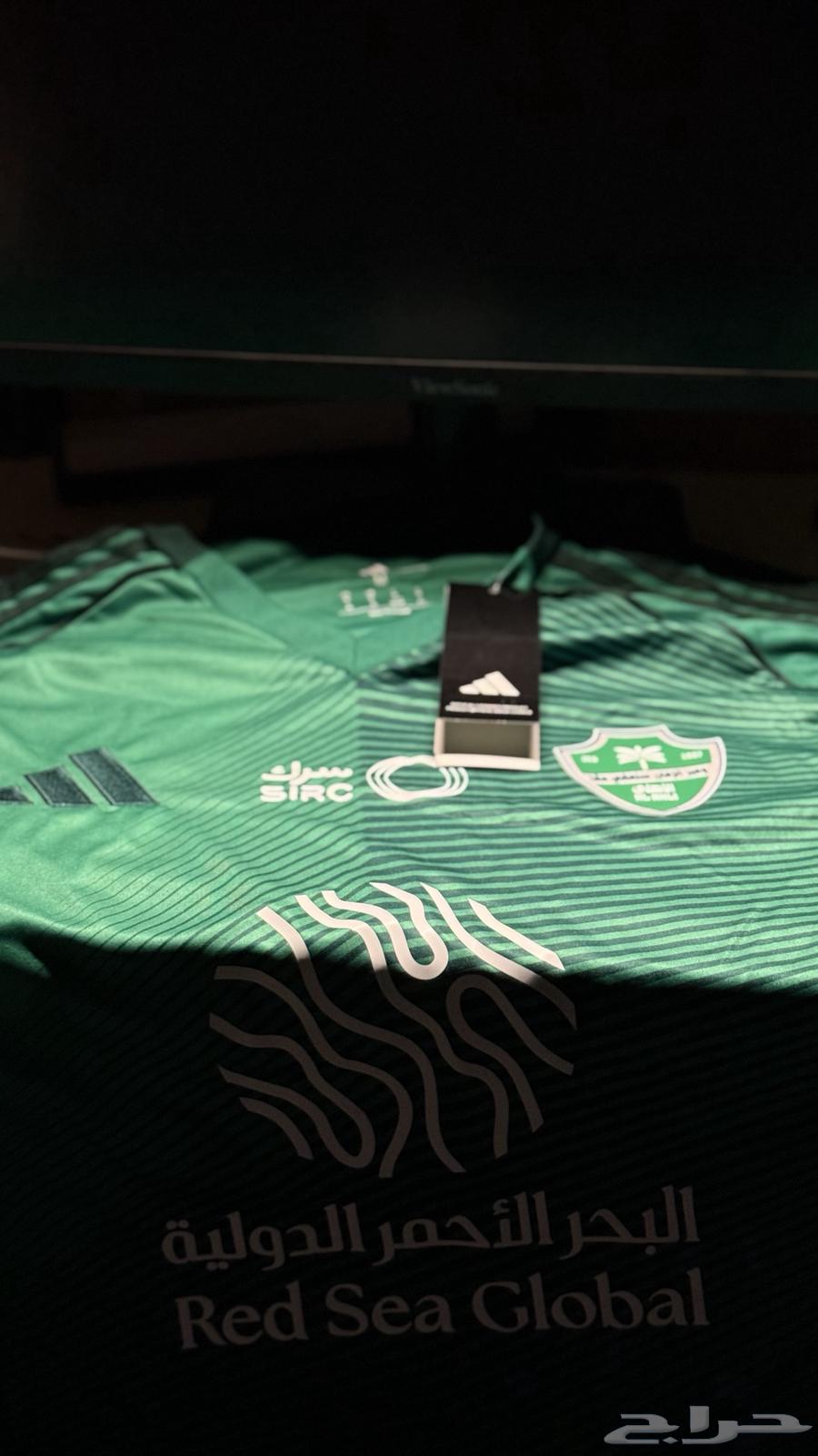 تيشيرت الاهلي الاخضر الجديد64526509881730110
