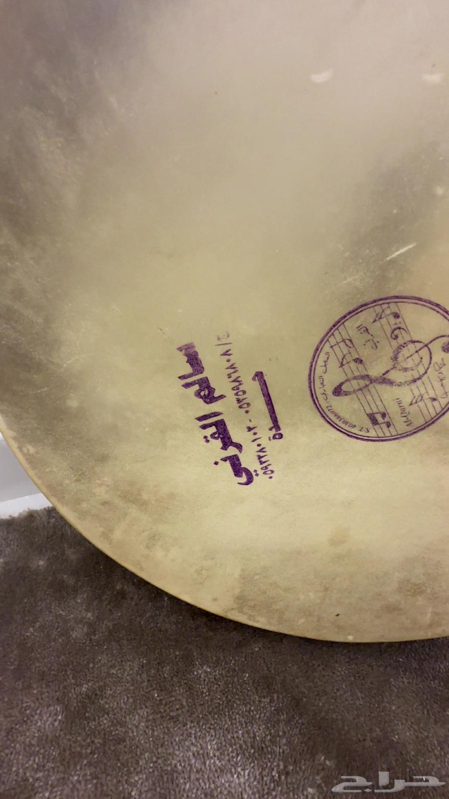 زير ومصقاع ومرجاف وطيران 300 ريال64617125586819110