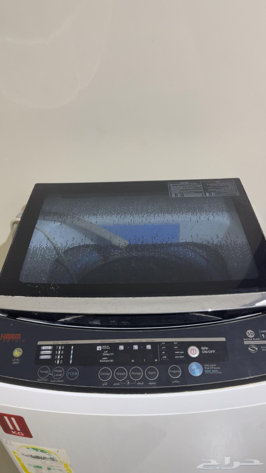 غسالة هام اتوماتيك فتحة علوية 11 كيلو64618463770498111