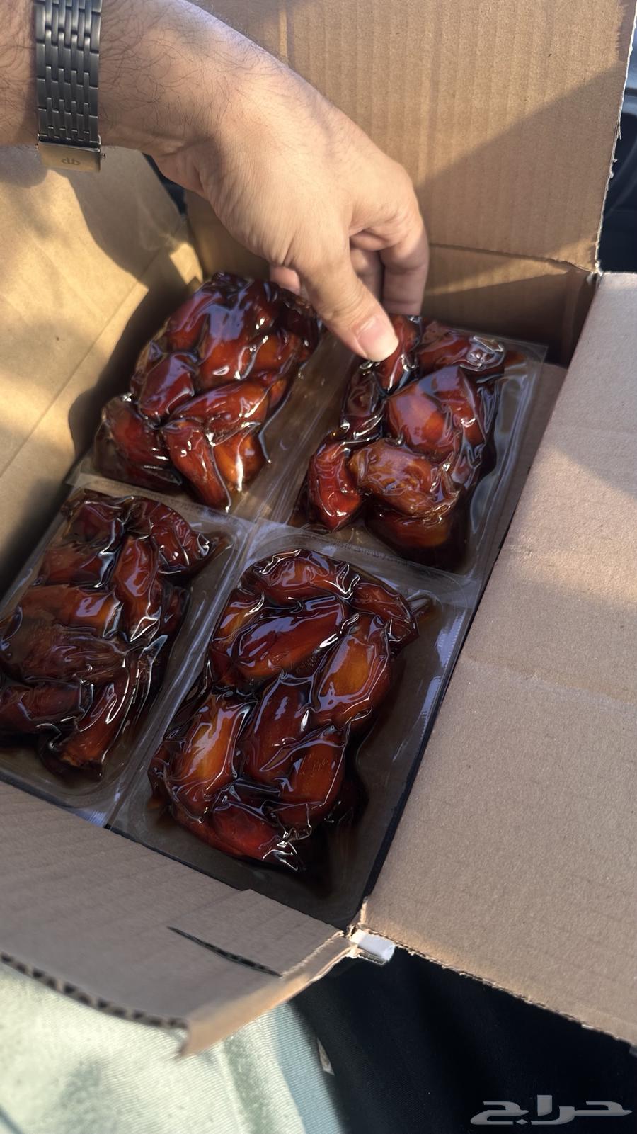 Premium Premium Zero Tamarind Dates64621954365570114