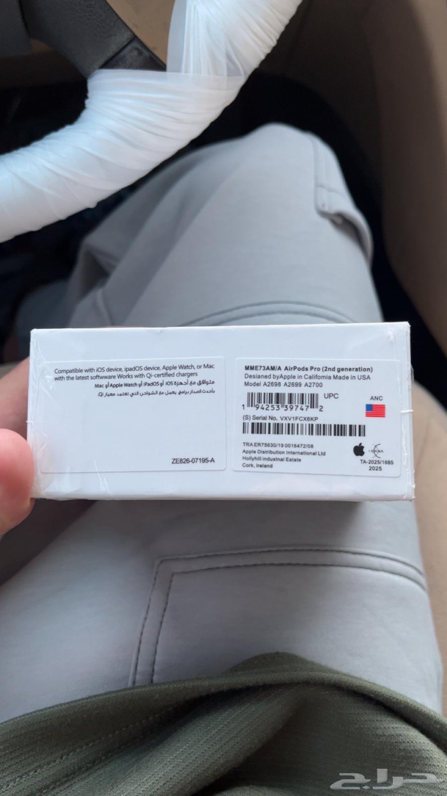 سماعات ايربوز برو اصليه على السوم64622500547585113