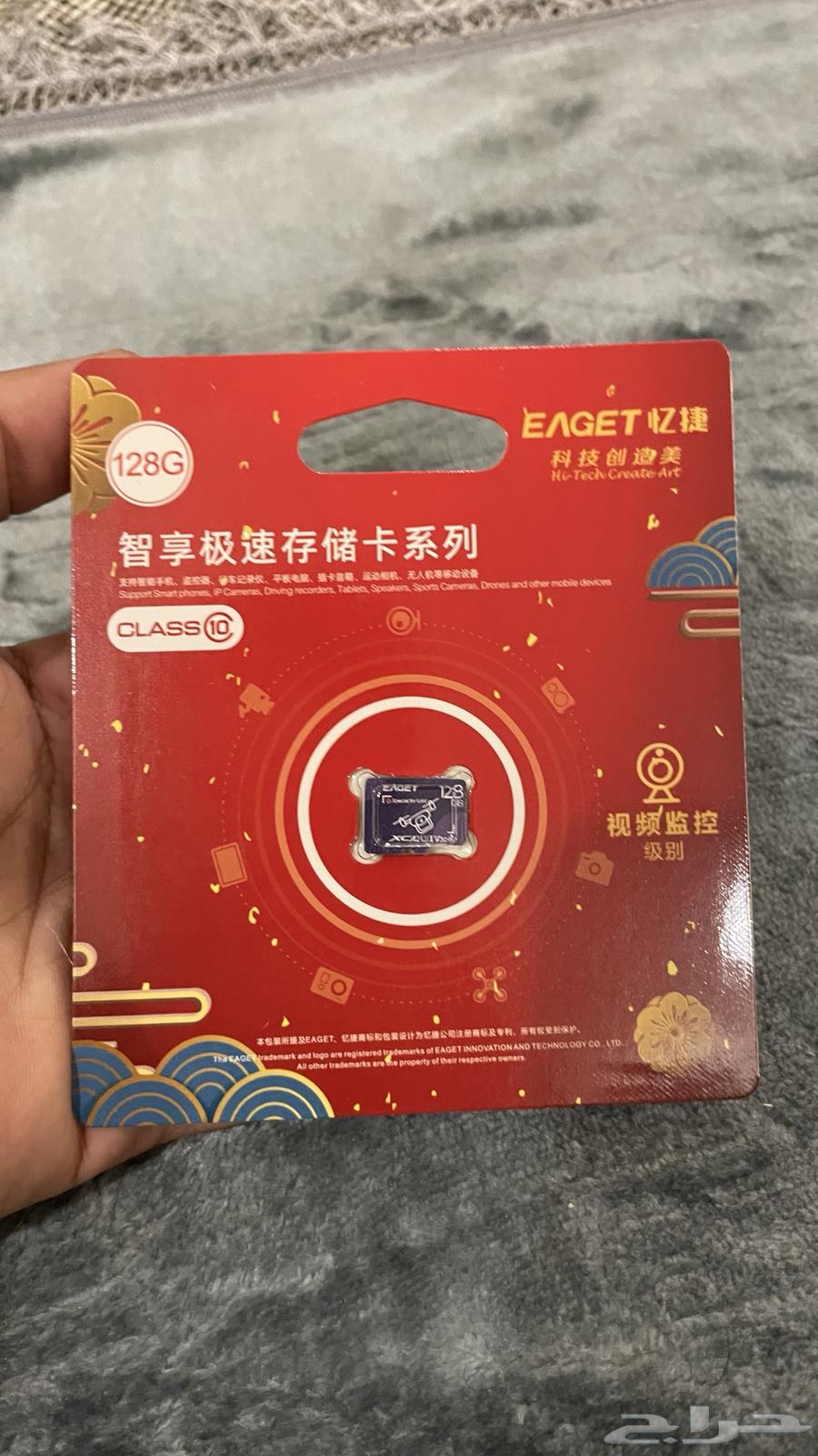 داش كام شاومي A810 4K HDR جديدة مع الذاكرة و وصلة الفيوز64619555211649113