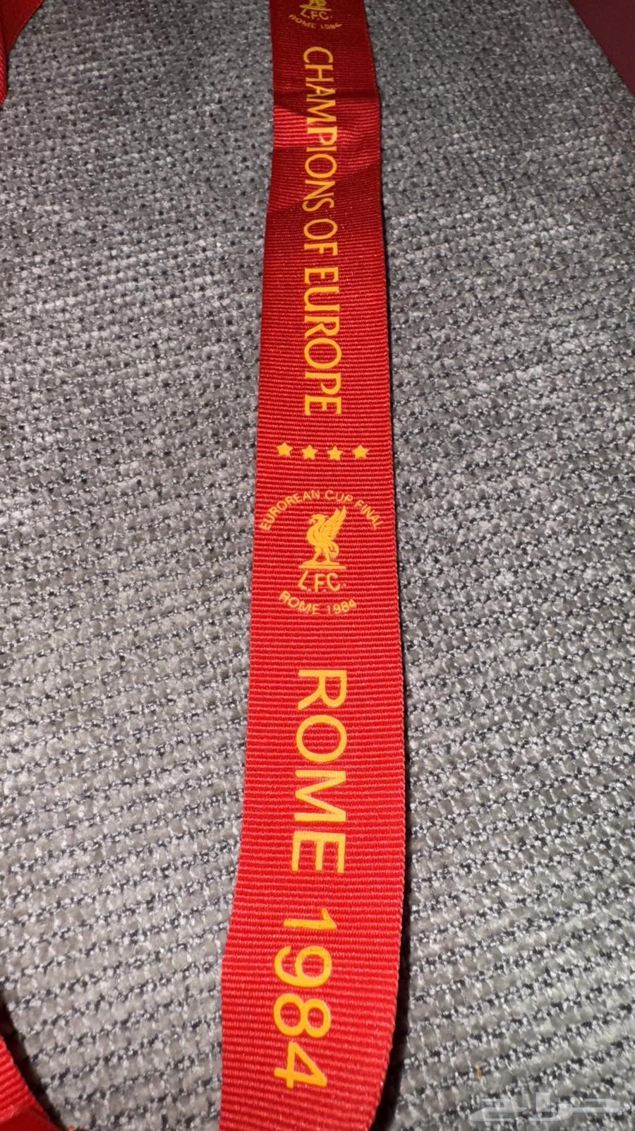 قلادة ليفر بول الاصليه64617712849282112