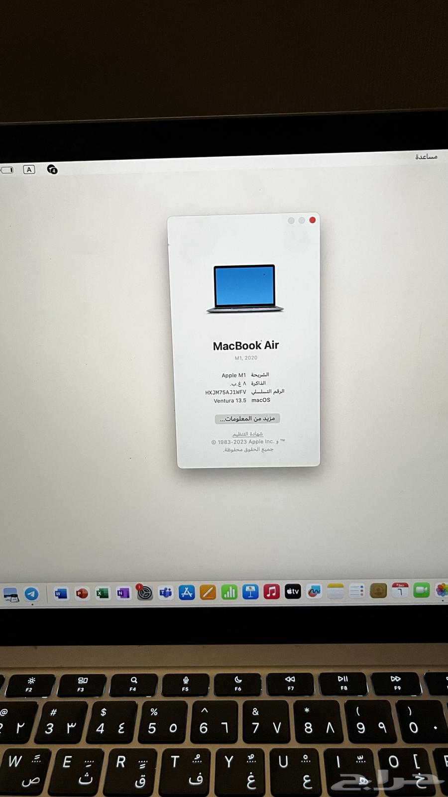 لابتوب ابل64616740603651113