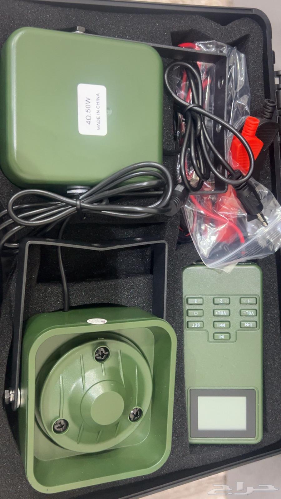 Bird Device64618904677122110