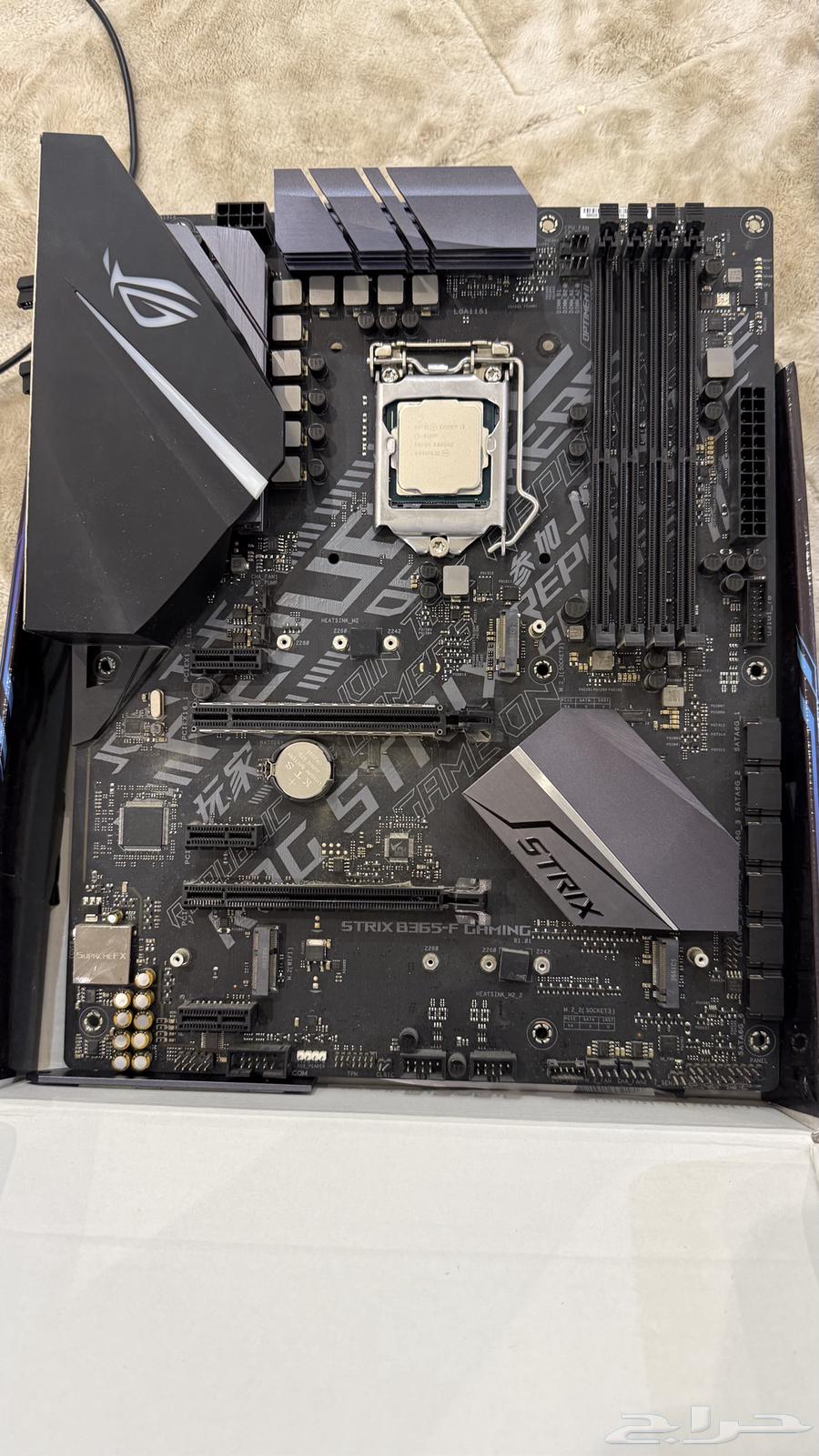 Motherboard and Processor for Sale64619153894147110