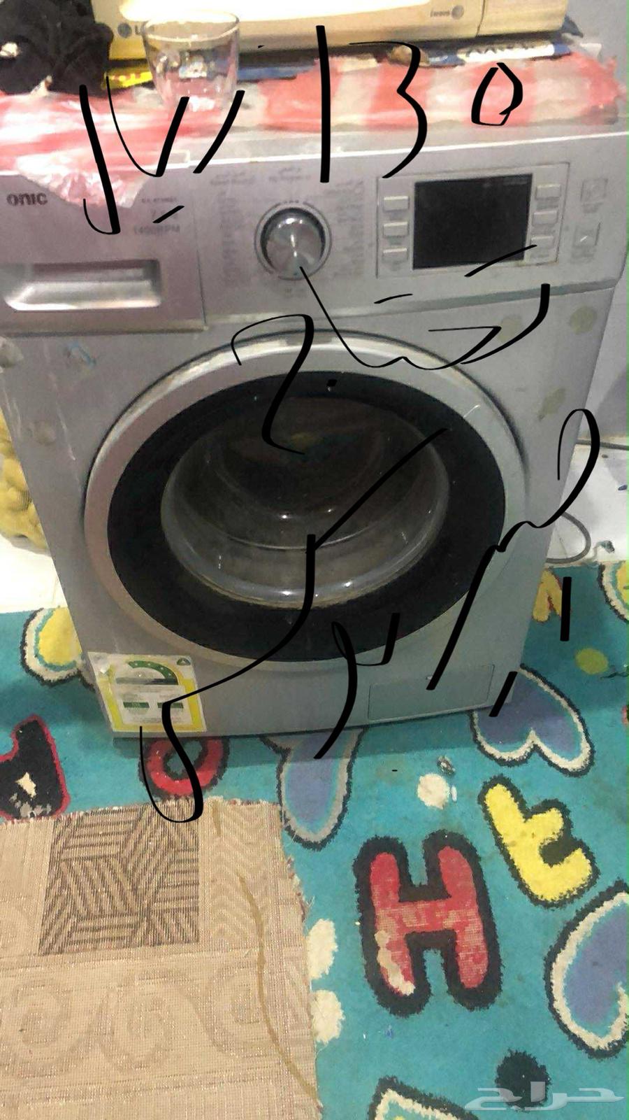 اغراض شقه للبيع مع اغراض لله64620379856897110