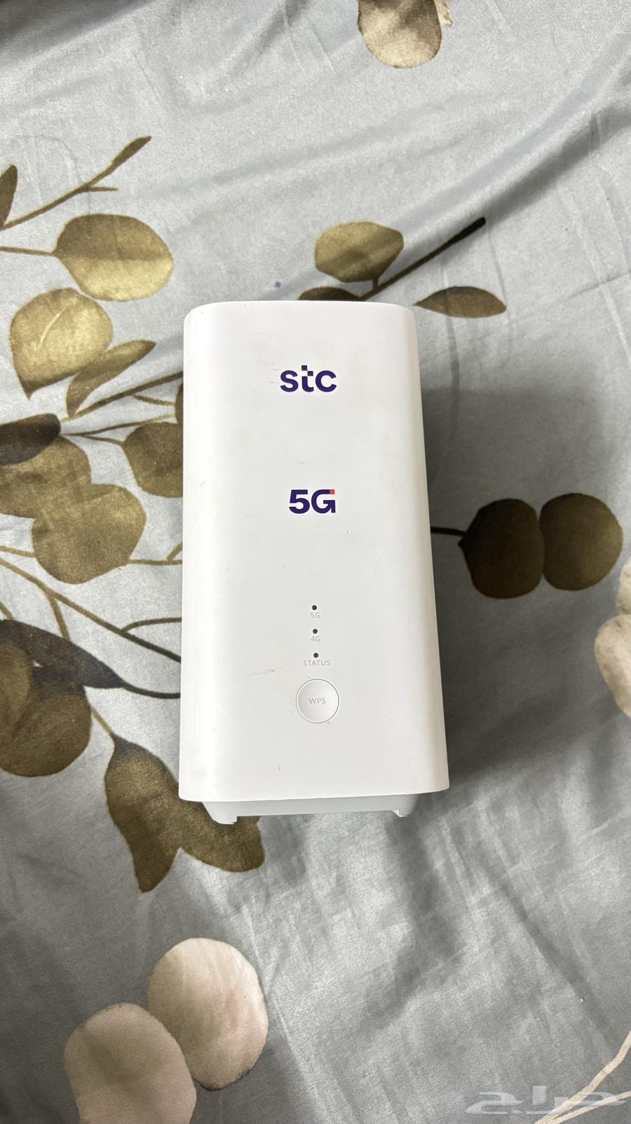 STC Router64622587647107110