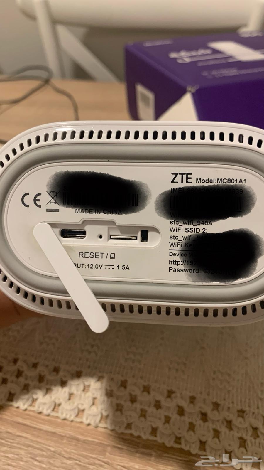 راوتر ZTE 5G يدعم جميع الشرائح (معدل برمجيا )64623838596354114