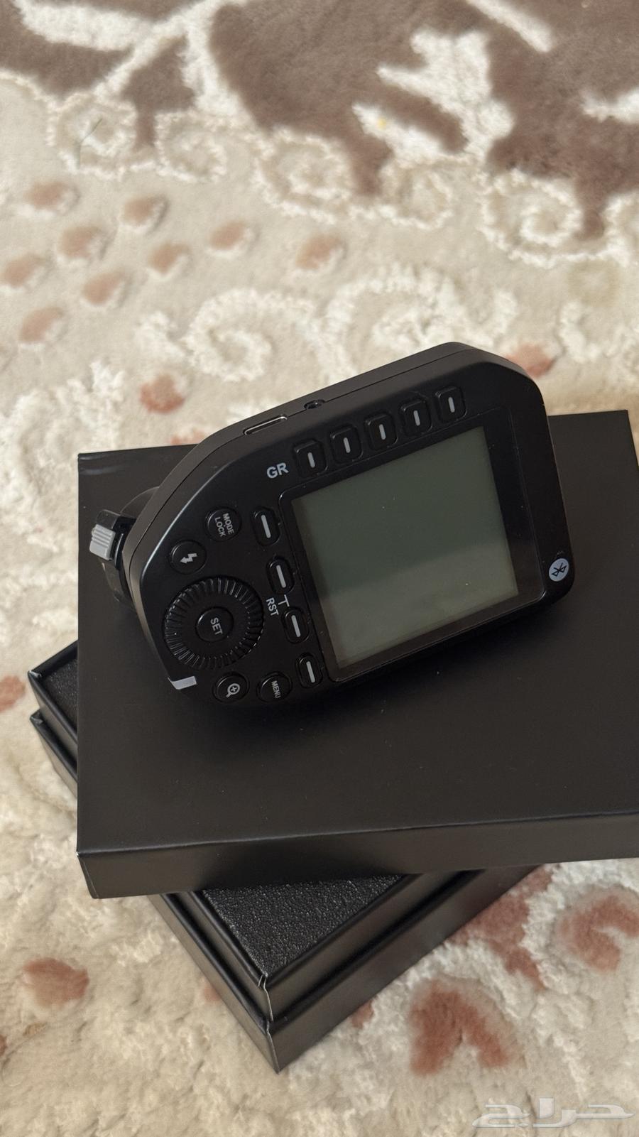 Nikon Trigger, Trigger64619067376386112