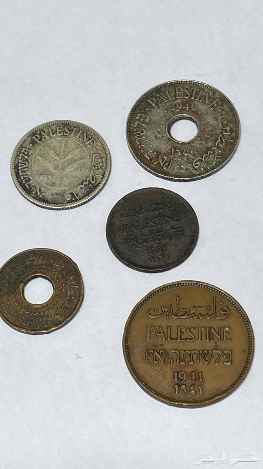 طقم عملات معدنية فلسطينية قديمة64621579771779110