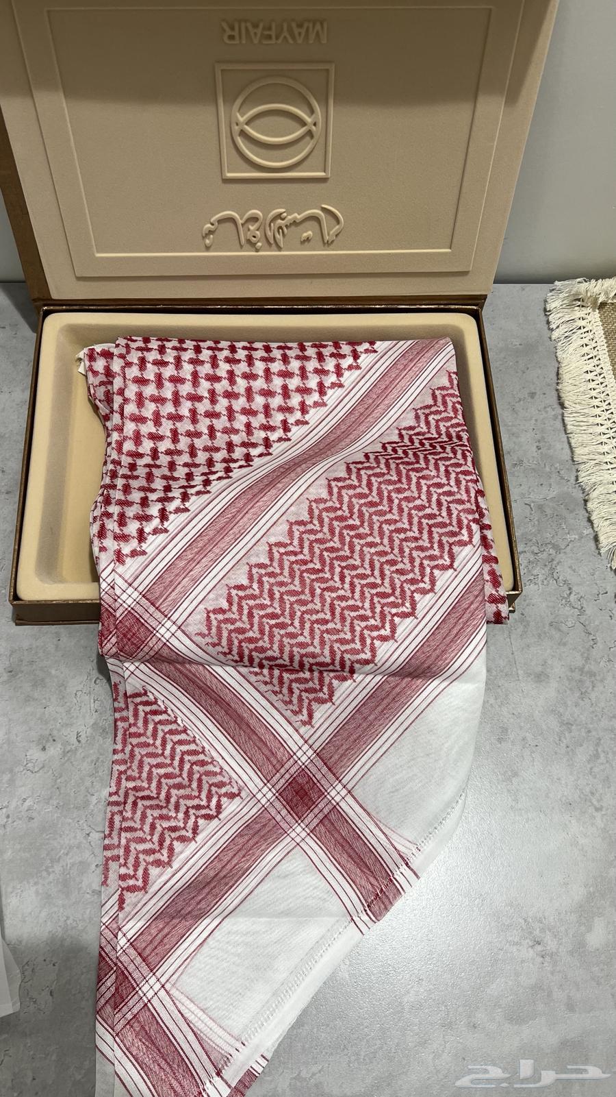 شماغ ماي فير قديم64617427766914113