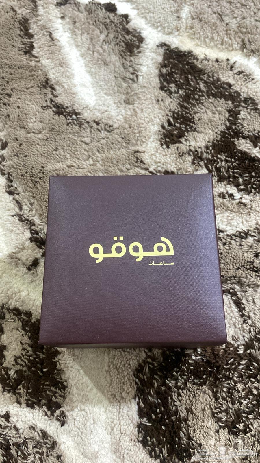 ساعة من هوقو جديده64616382355586112