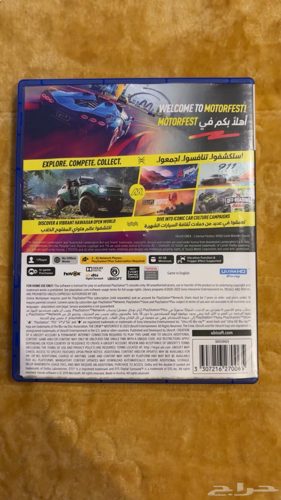 Thaakro Motor Fest PS5 Version64616492529795111