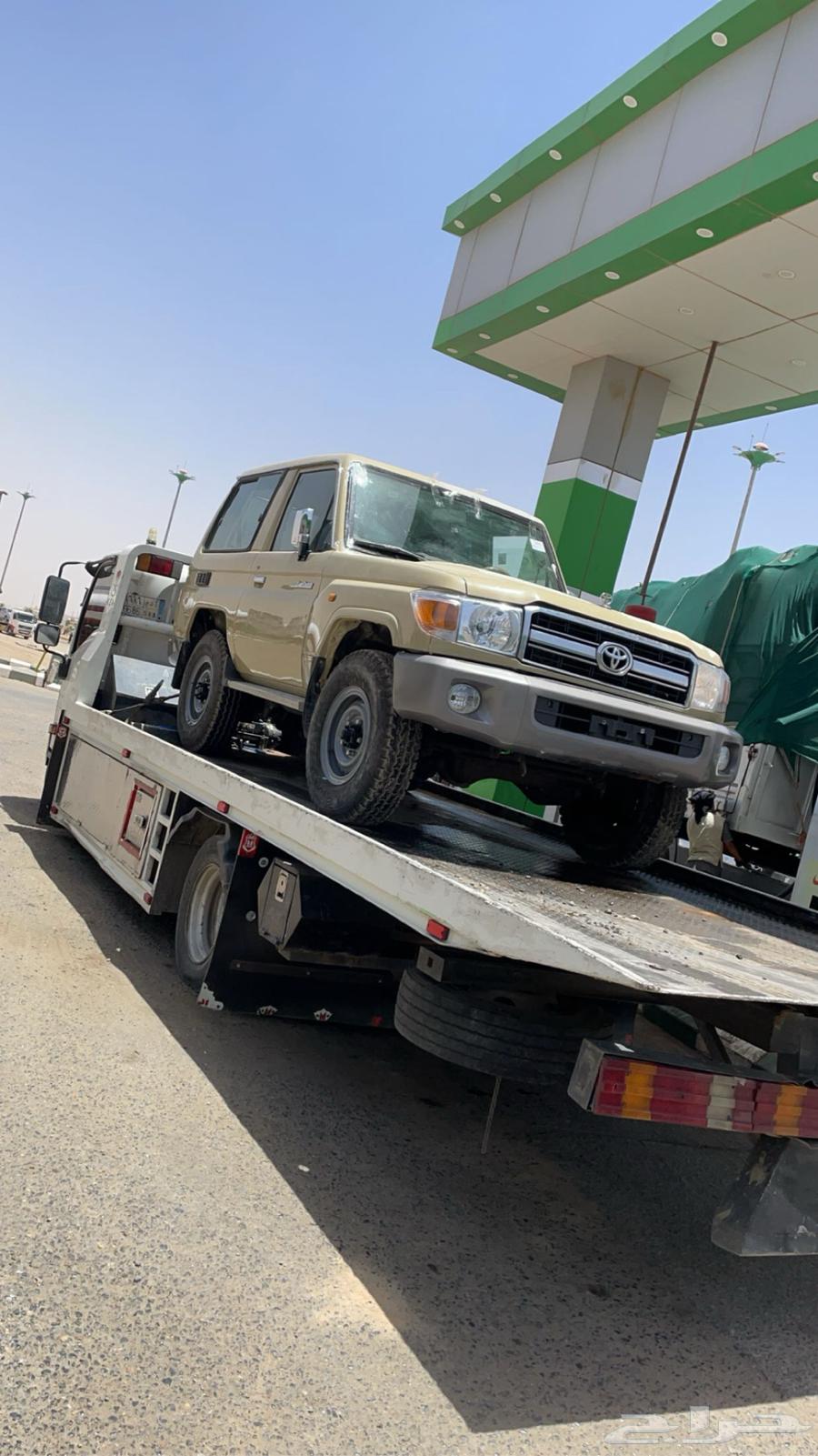 سطحه هيدروليك تبوك64160442548227111
