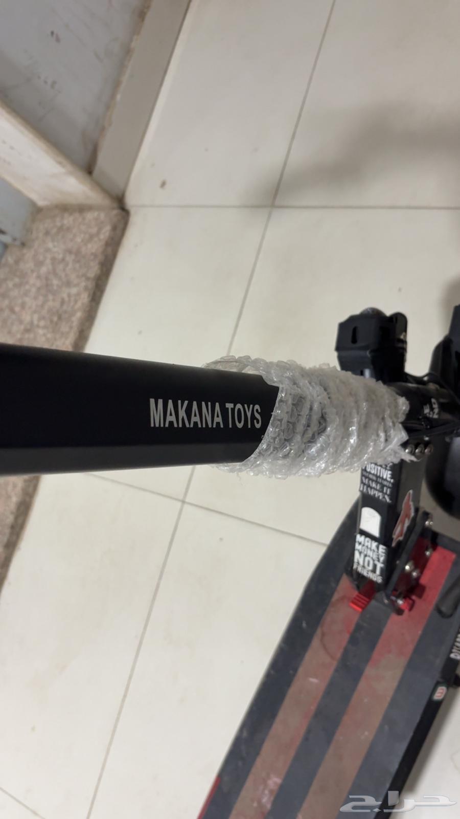 سكوتر الوحش كهربائي64619317811331114