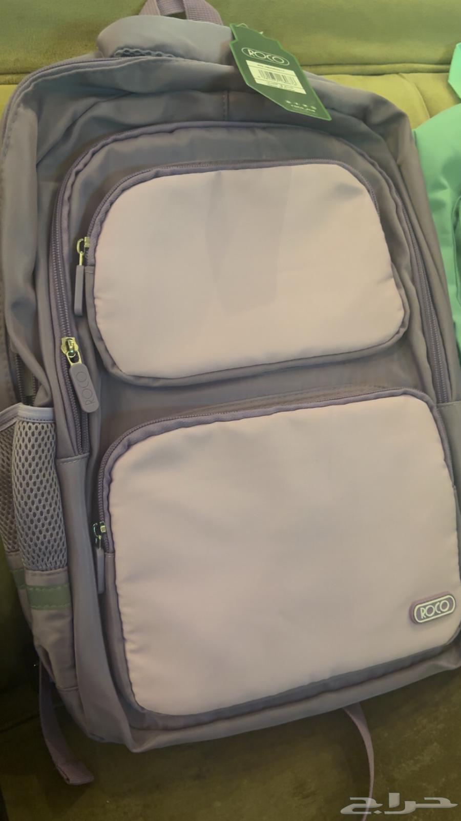 New ROKO Bag from Jarir, Never Used64623612265731110