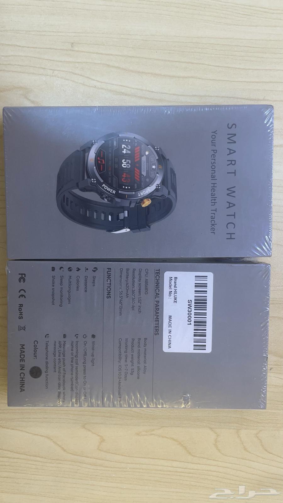 عروض مميزة  ساعات جديدة بكميات كبيرة وأسعار مذهلة64622525473537110