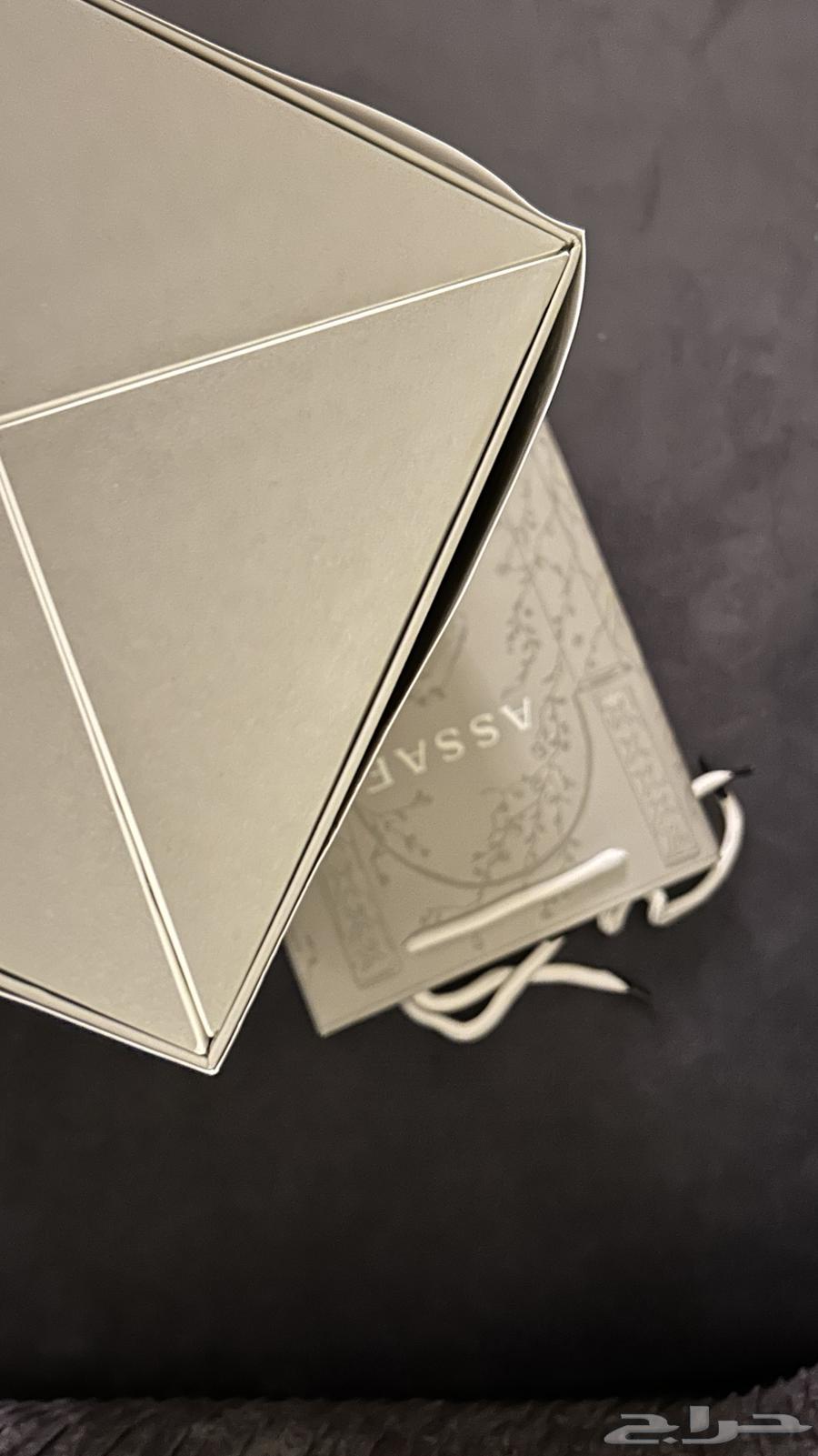 Assaf Perfume Box with Bag (3 Available)64621829528578114