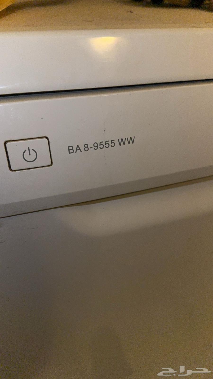 غساله مواعين البا استخدام مرتين فقط64617651029633110