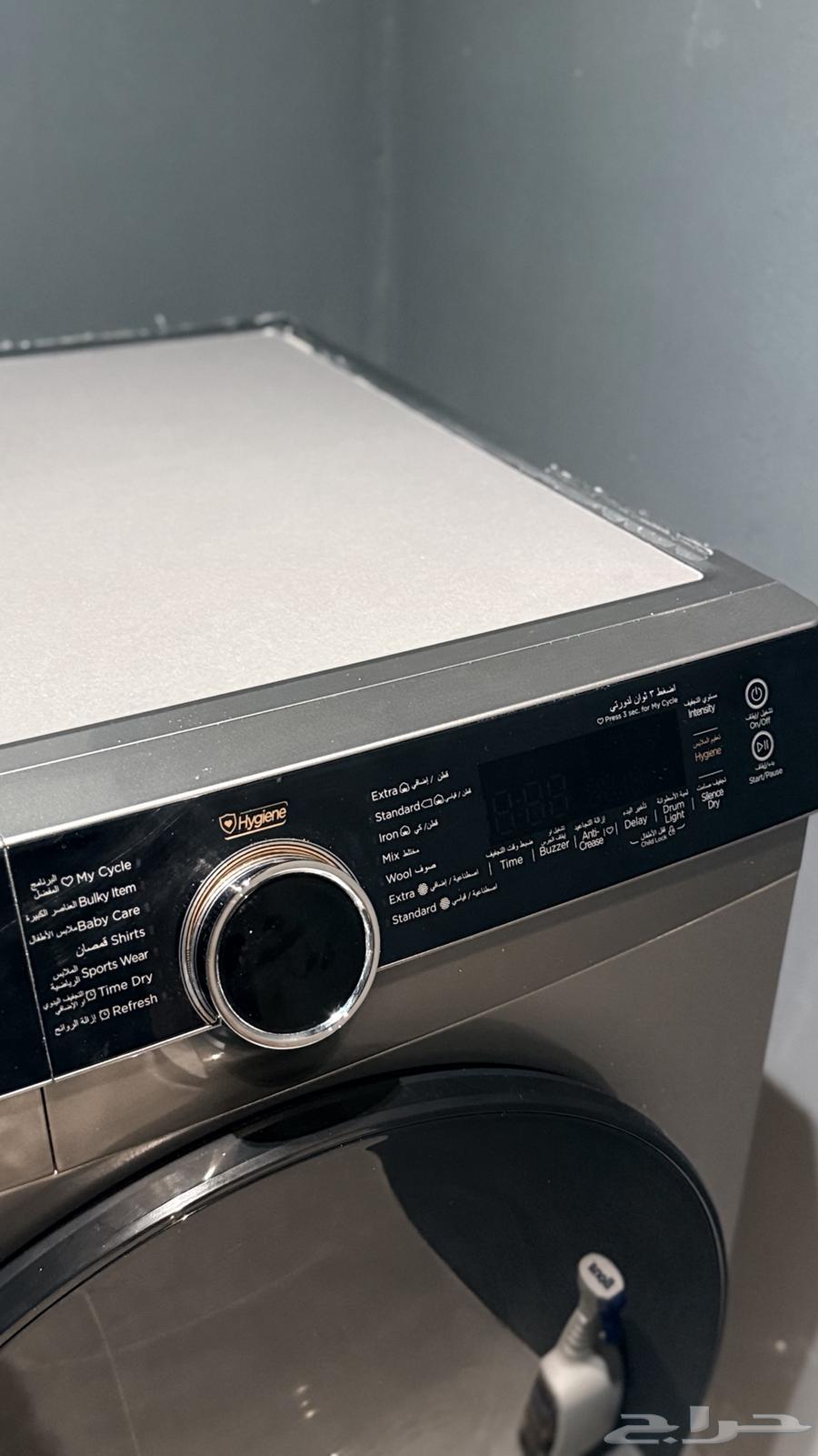 HAAM Dryer, 10 kg Capacity, 15 Drying Programs, Energy-Efficient (B)64623158892418112