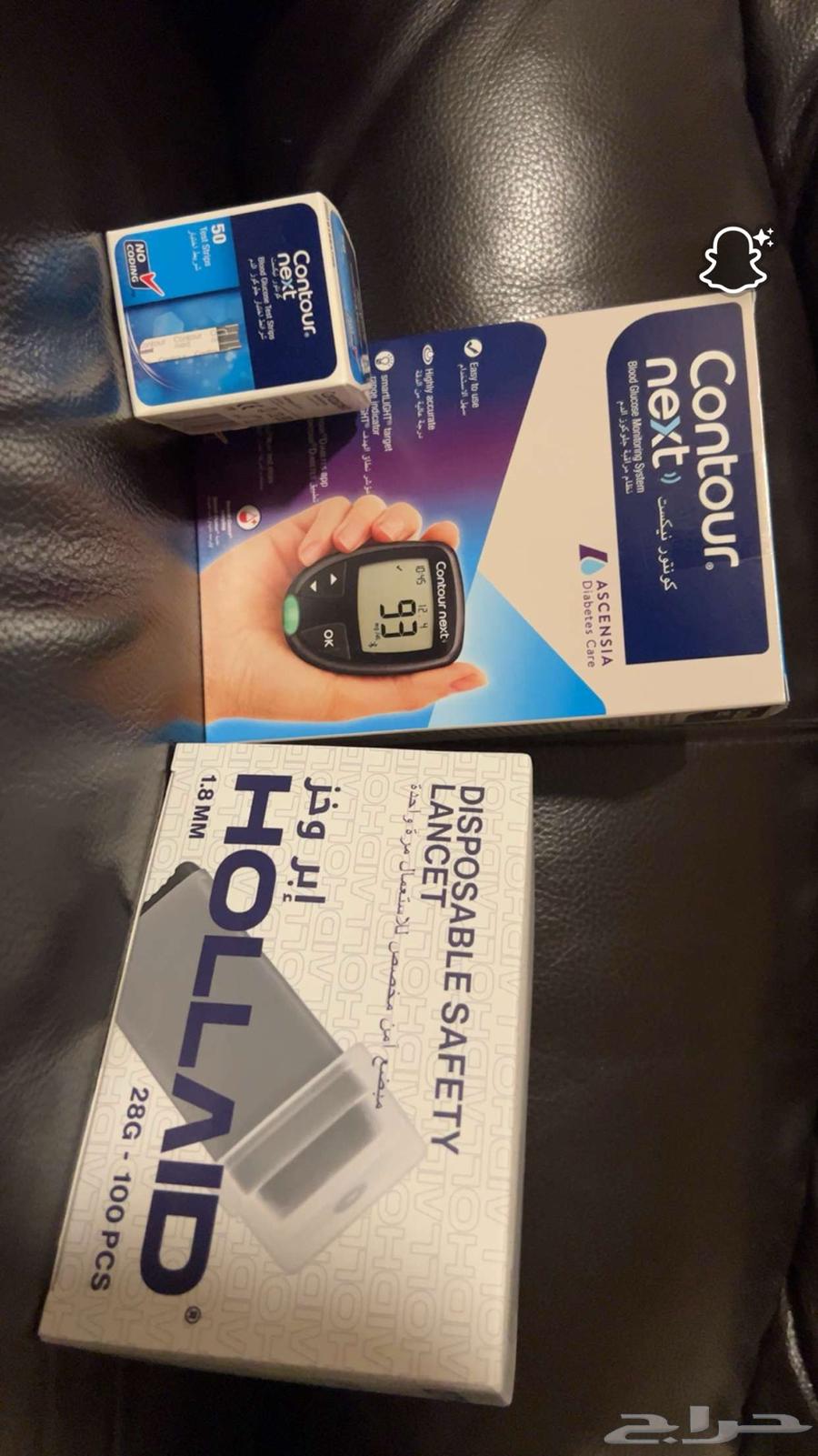 Blood Glucose Monitor, Test Strips, Lancets64626005445891110