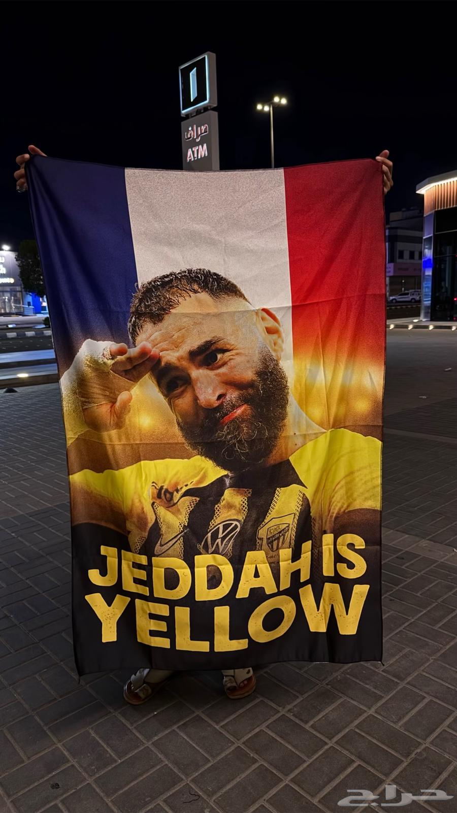 اعلام لاعبين الاتحاد والنصر والهلال والاهلي64617350706307113