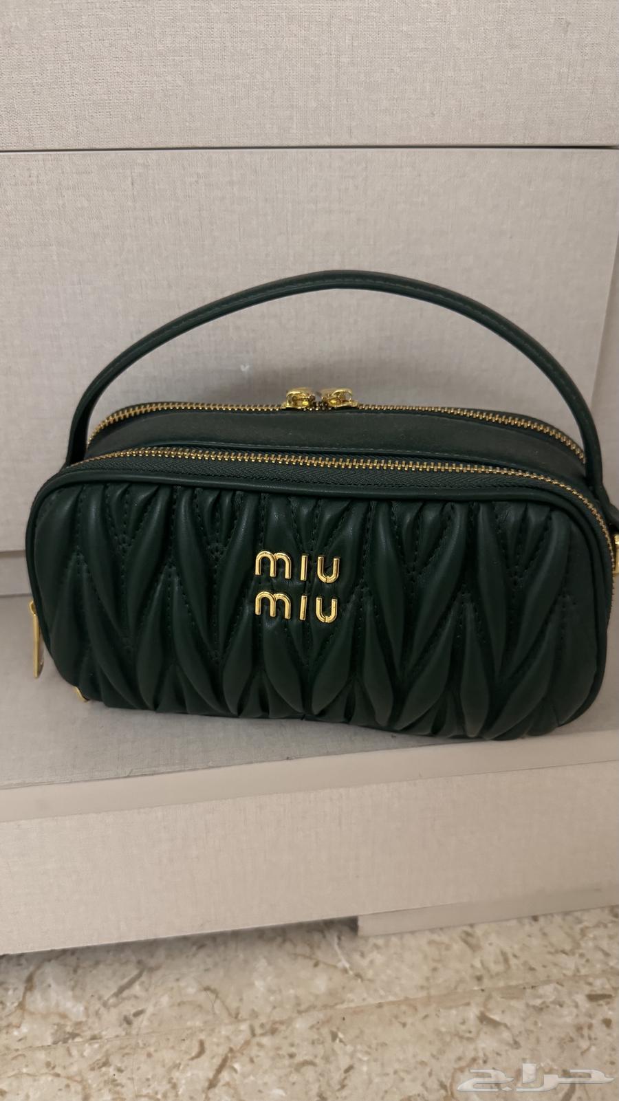 Miu Miu High-Quality Bag64616914839683110