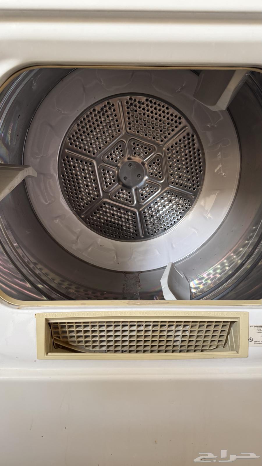 نشافه حار وبارد بيع مستعجل64618934688643112