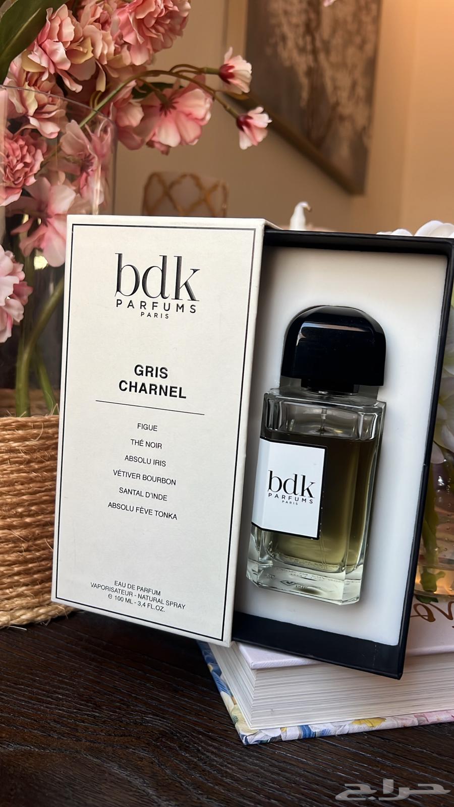 عطور اصلية من مجموعتي العطرية64623343806849111