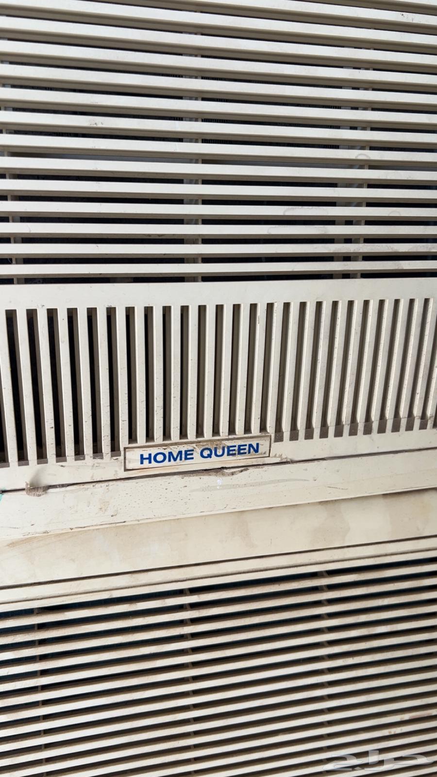 Hot & Cold Air Conditioners, Quantity: 364619367798275112