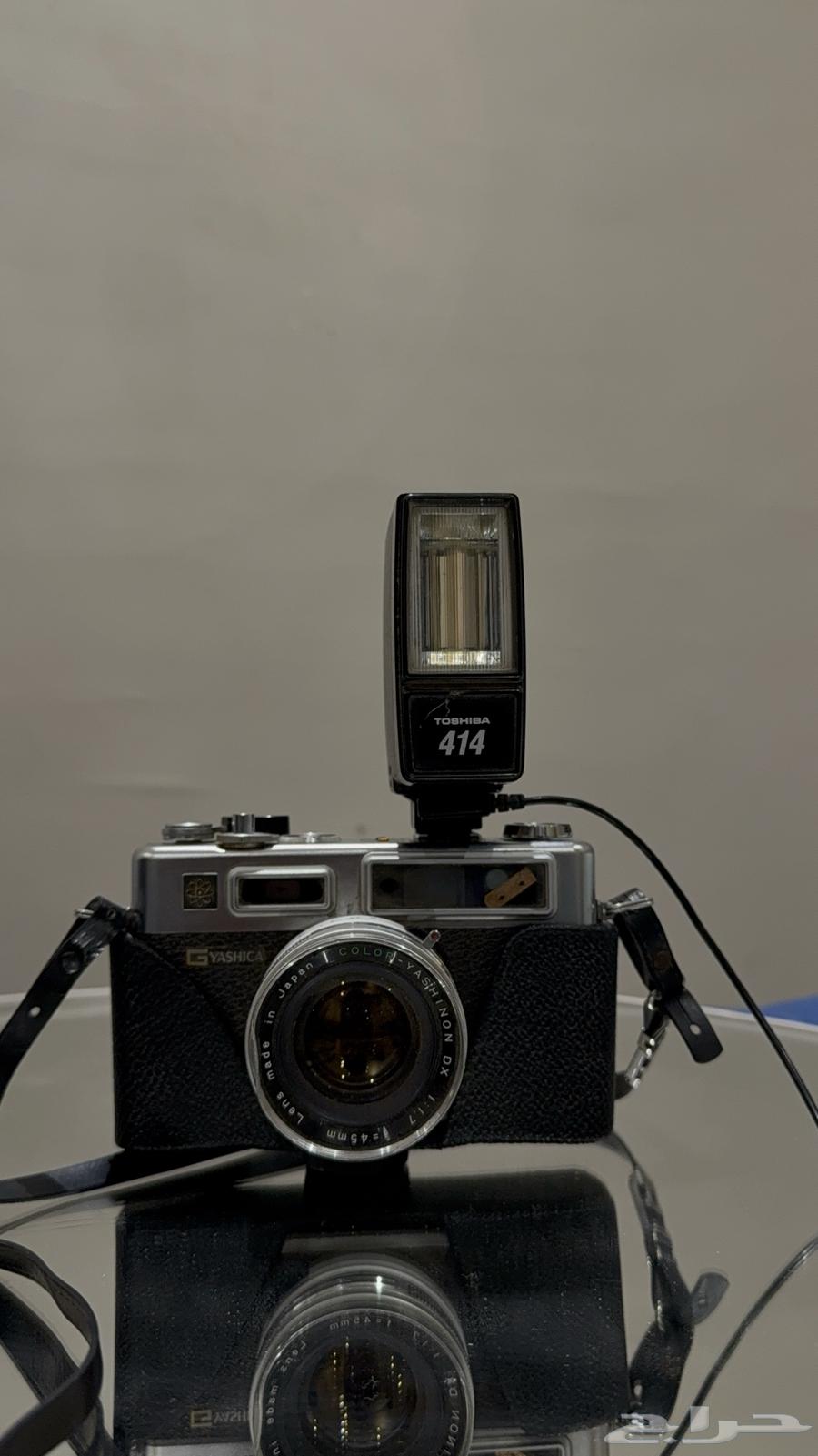 Yashica Camera, Approximate Age of the Camera: 60 Years64622463037059113